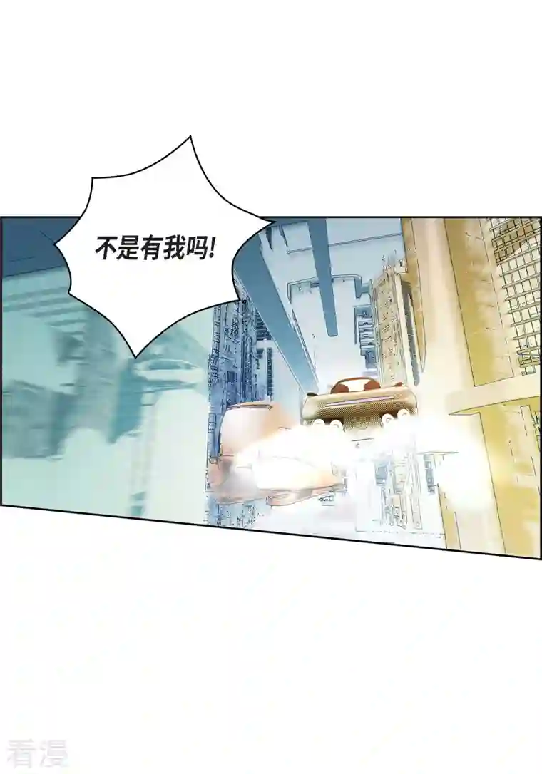 献给心脏番外17 MEMORIES17