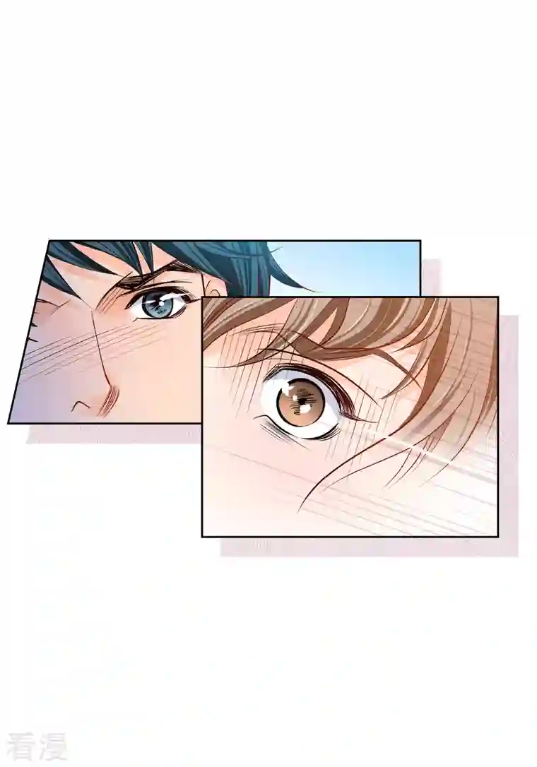 献给心脏番外17 MEMORIES17