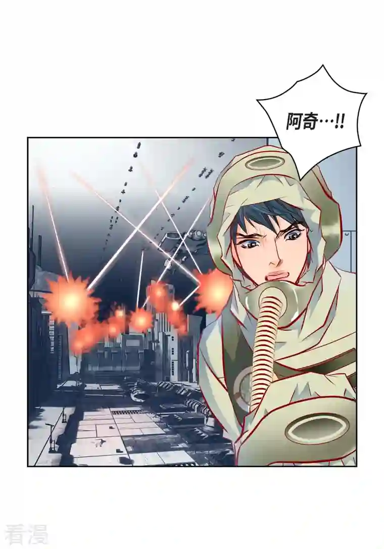 献给心脏番外17 MEMORIES17