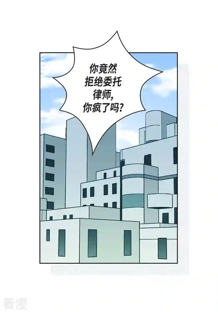献给心脏番外18 MEMORIES18