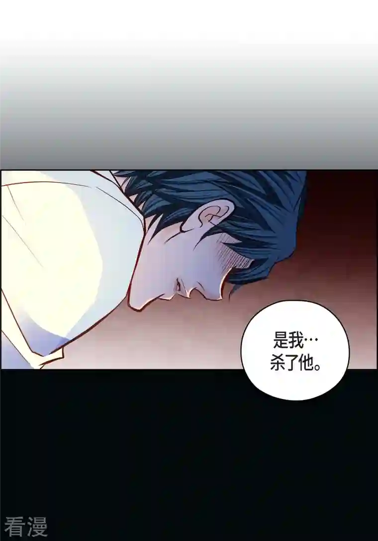 献给心脏番外18 MEMORIES18