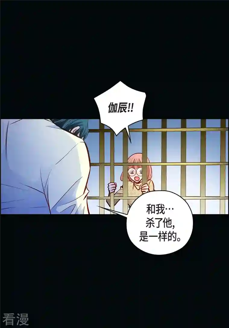 献给心脏番外18 MEMORIES18