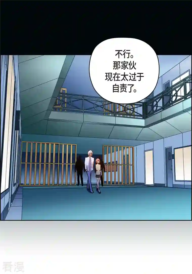 献给心脏番外18 MEMORIES18