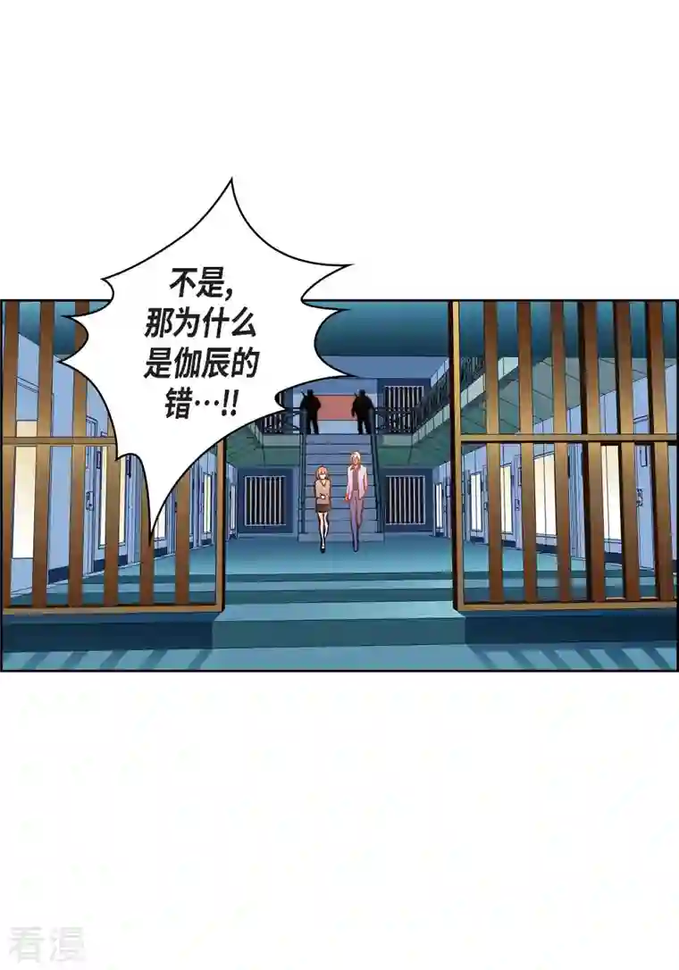 献给心脏番外18 MEMORIES18