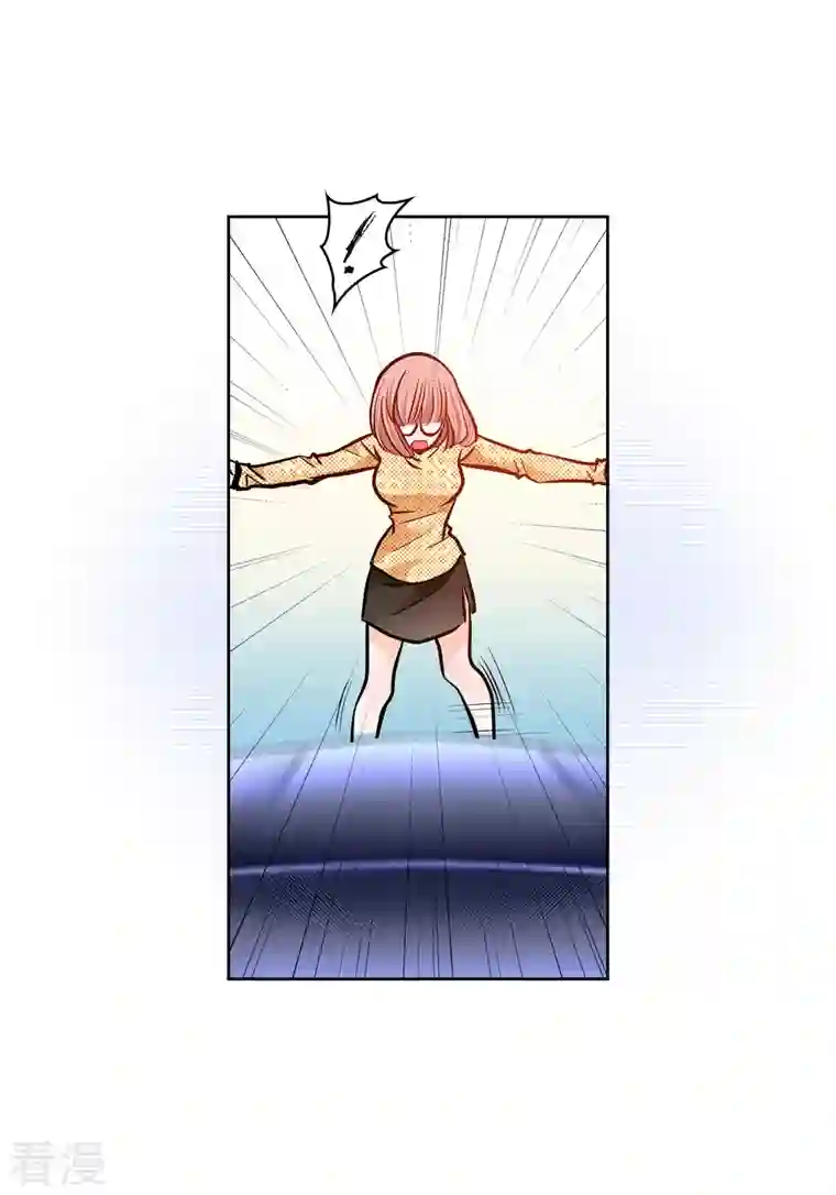 献给心脏番外18 MEMORIES18
