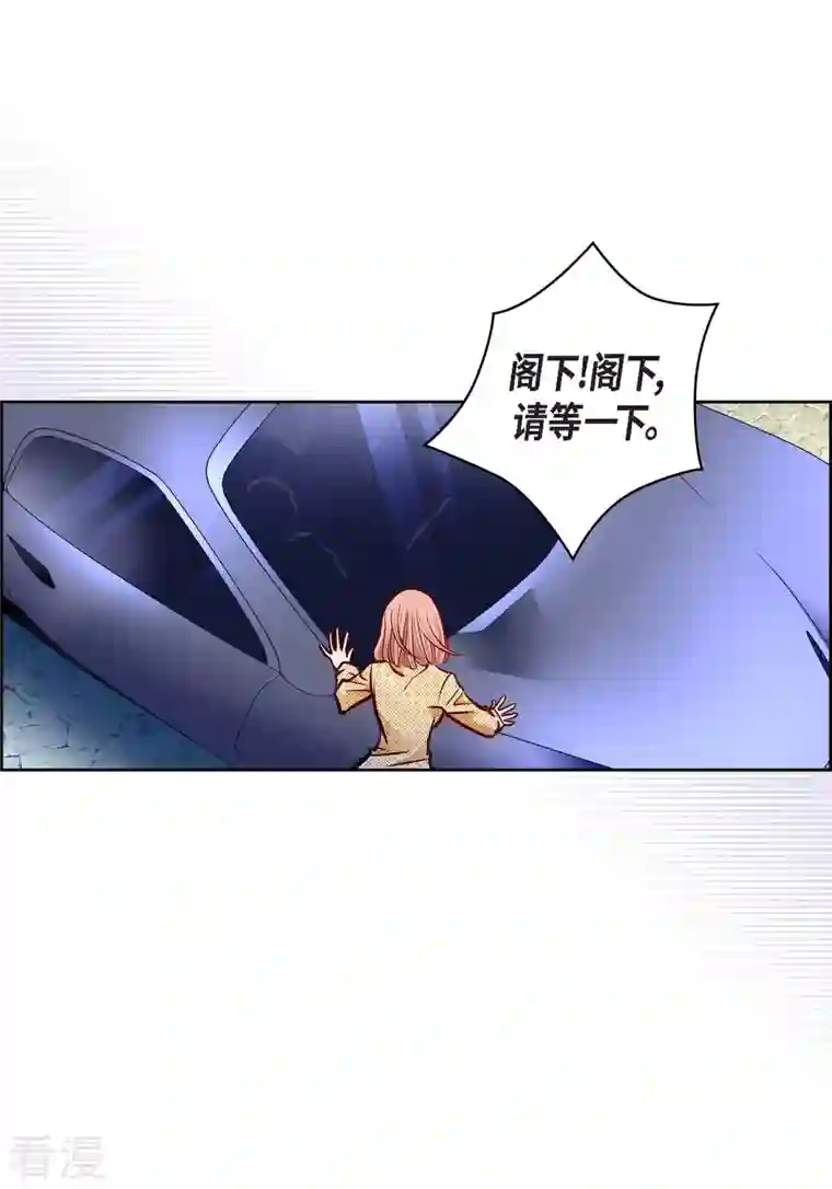 献给心脏番外18 MEMORIES18