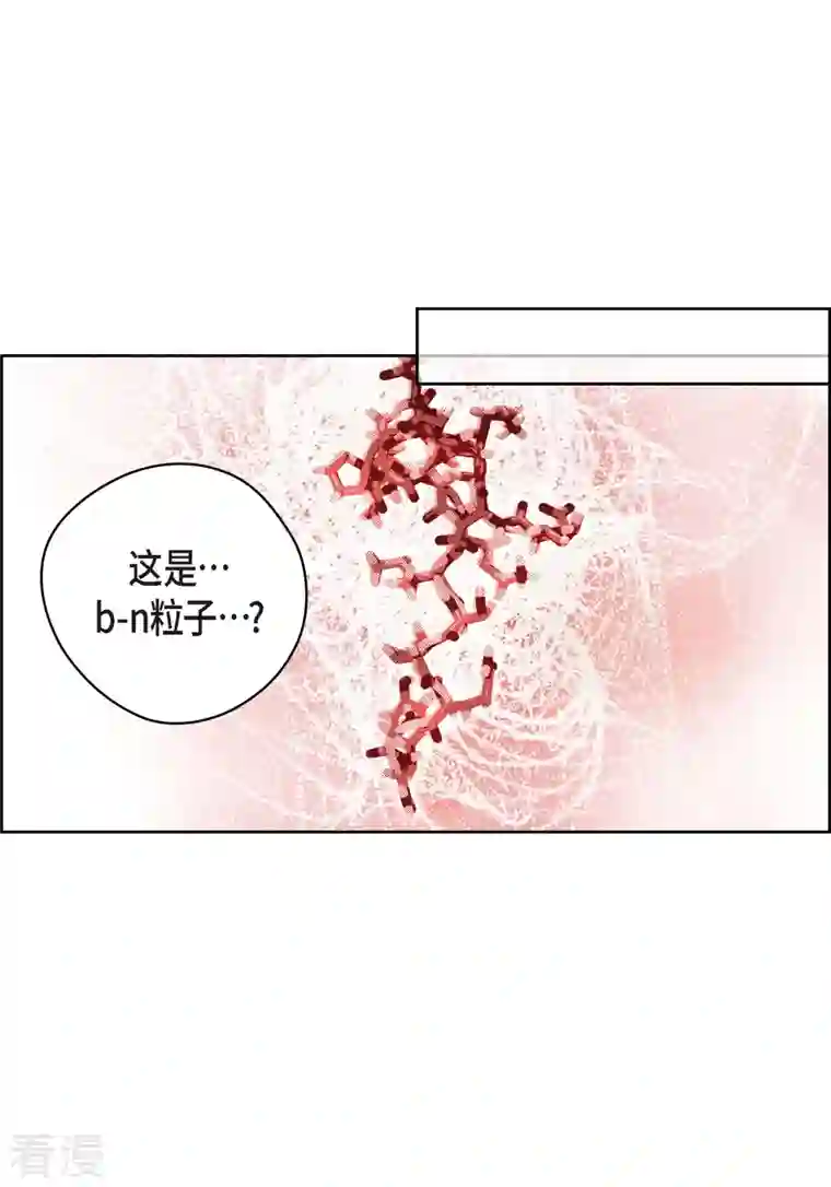 献给心脏番外18 MEMORIES18