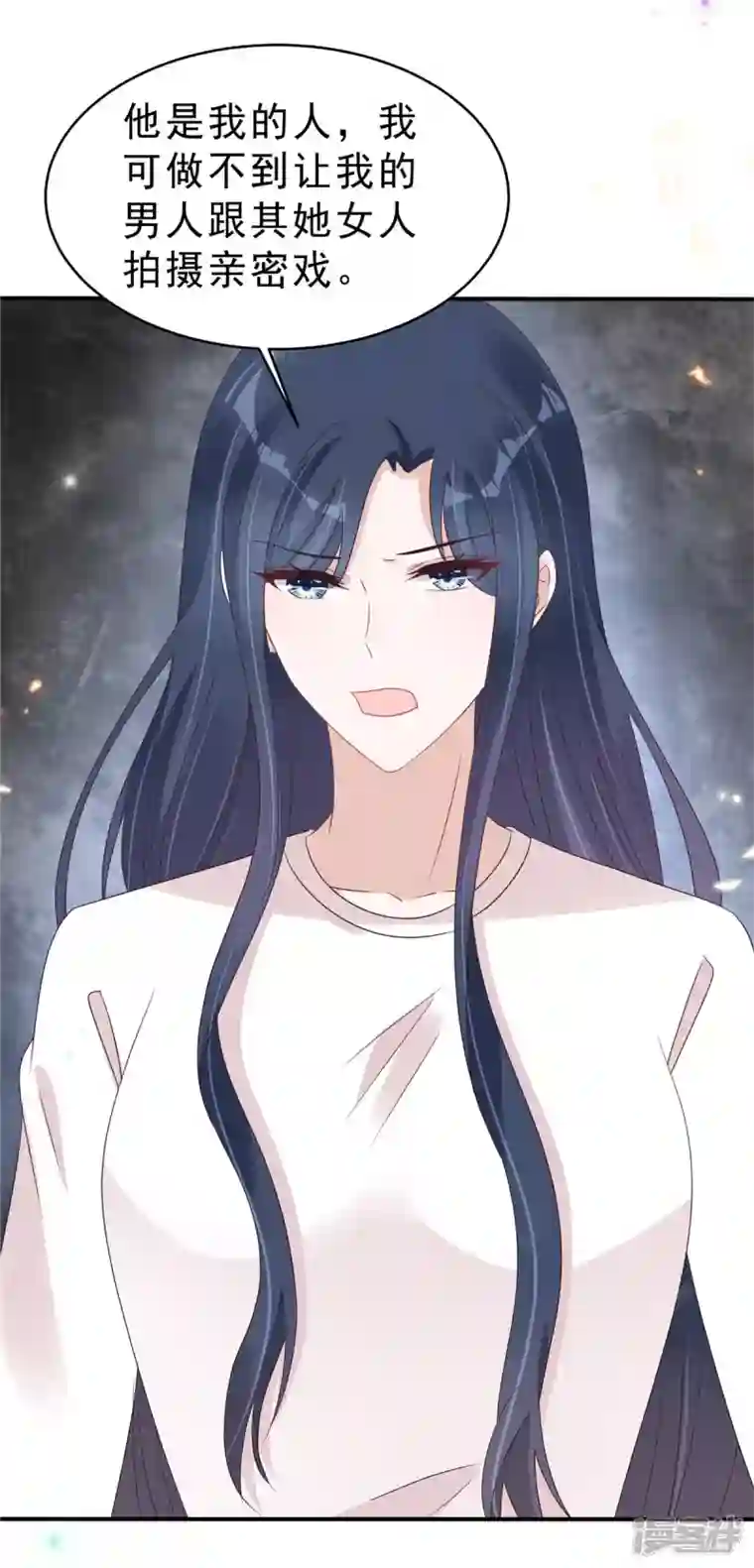 星光璀璨：捡个boss做老公第124话 把叶少给封杀了？