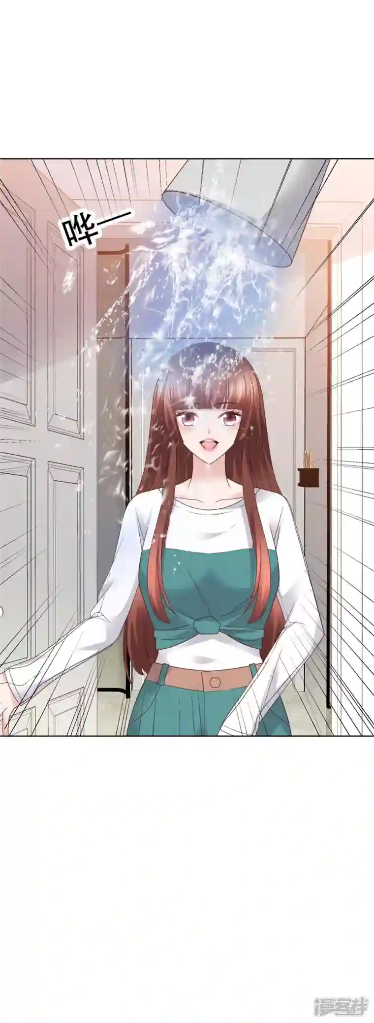 恶女为配：猎爱狂想曲第90话 用心包装