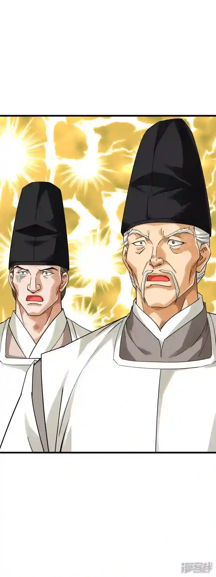 重生之我是大天神第180话 前往扶桑国