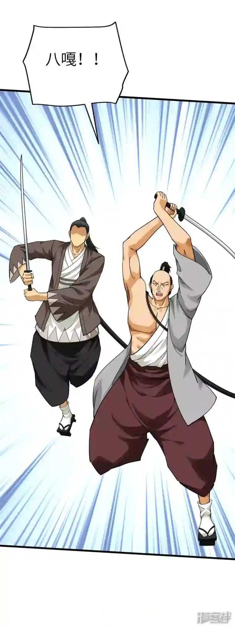 重生之我是大天神第181话 杀进岛田家