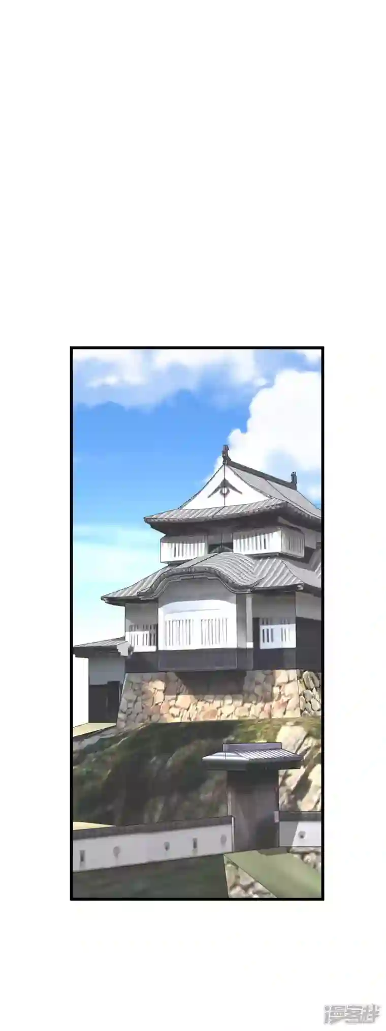 重生之我是大天神第181话 杀进岛田家