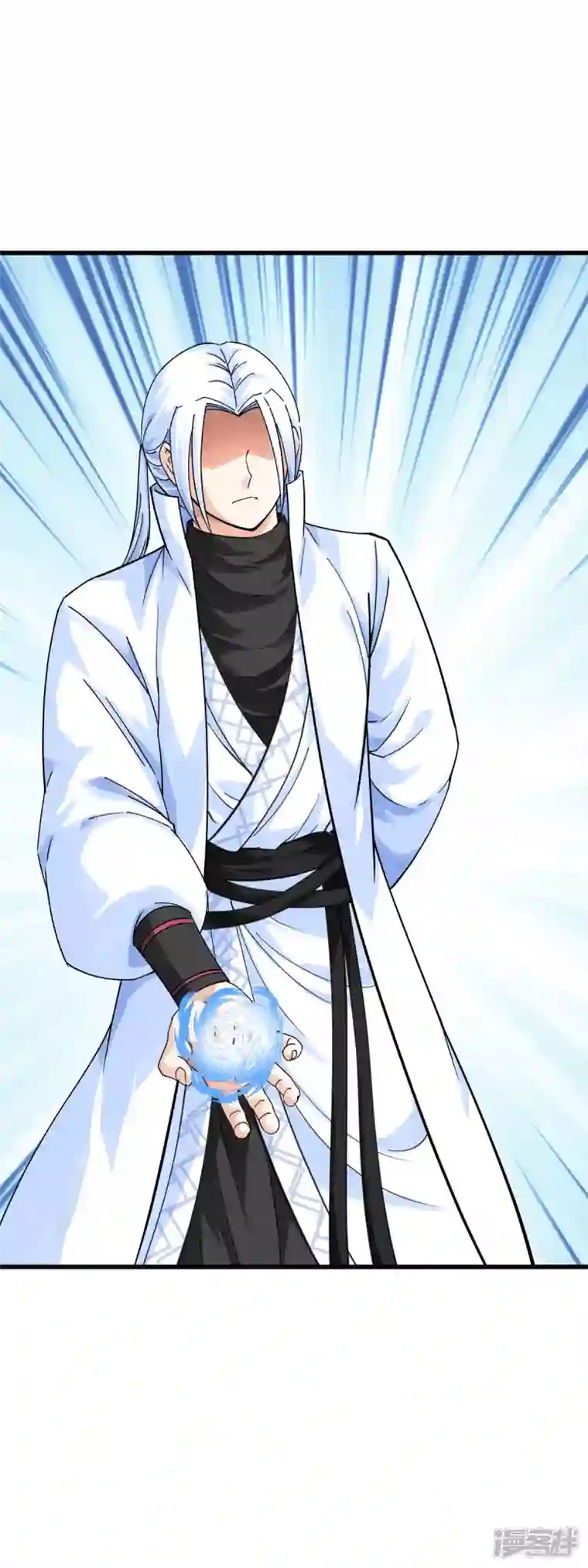 重生之我是大天神第181话 杀进岛田家