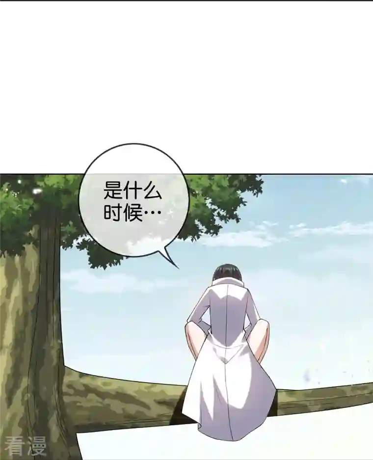 我的末世大小姐第139话 医生姐姐要规范着装！