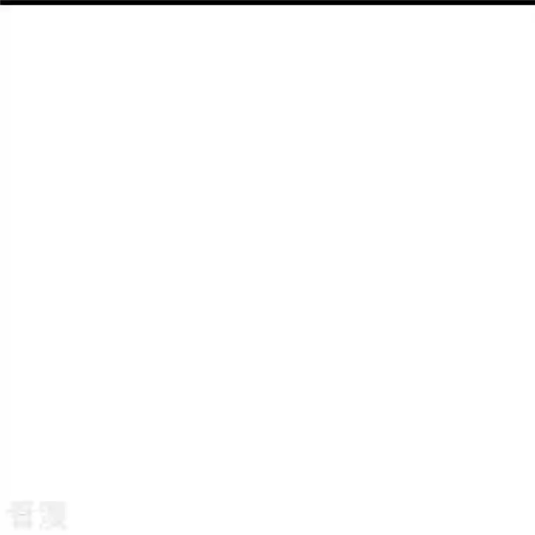 徒弟都是女魔头第125话 共享大道
