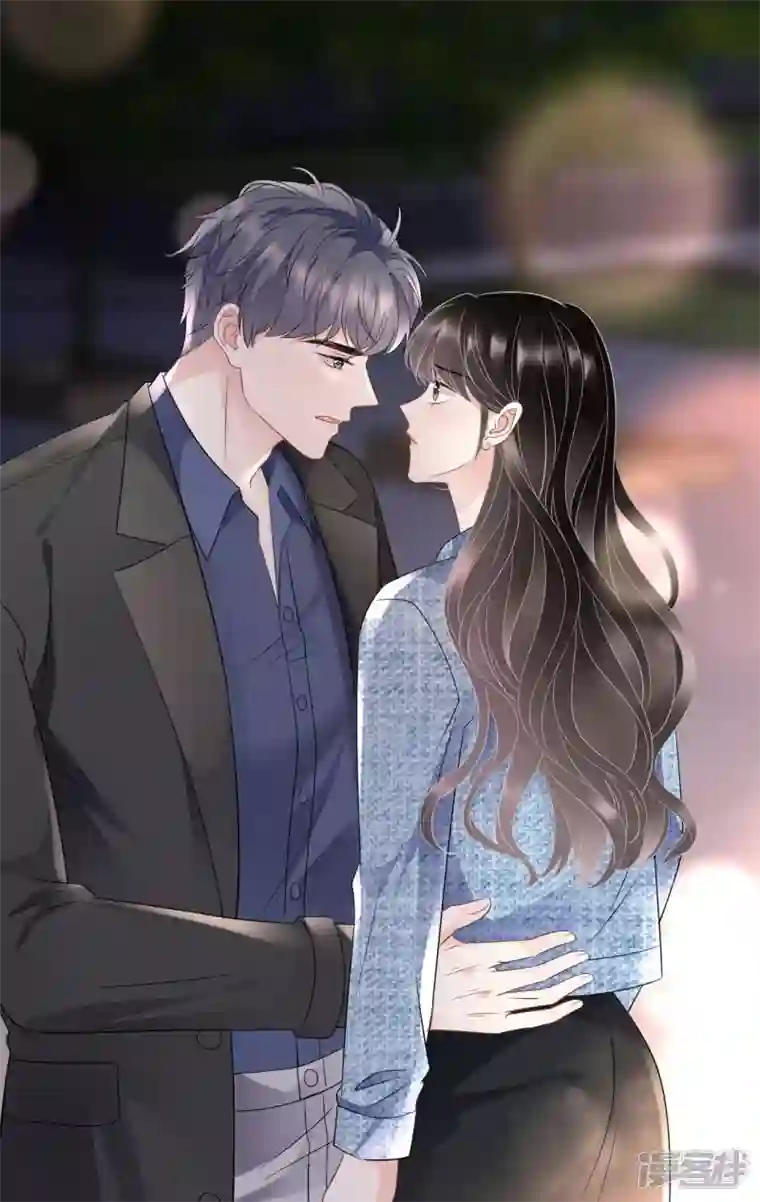 大小姐能有什么坏心眼呢第108话 司机韩天麟