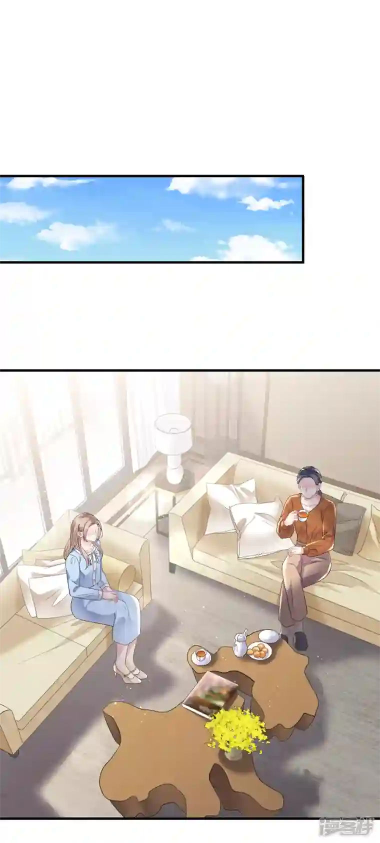 大小姐能有什么坏心眼呢第108话 司机韩天麟