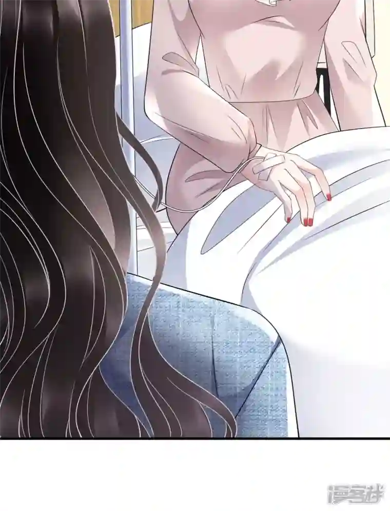 大小姐能有什么坏心眼呢第108话 司机韩天麟