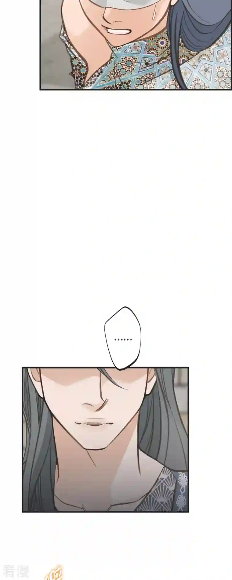 生存婚姻第76话 谋反嫌疑
