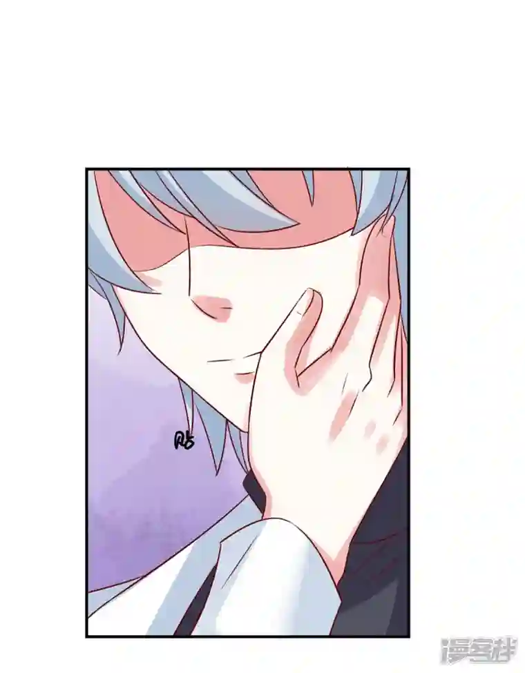独家占有：姬少的腹黑娇妻第89话 表达心意