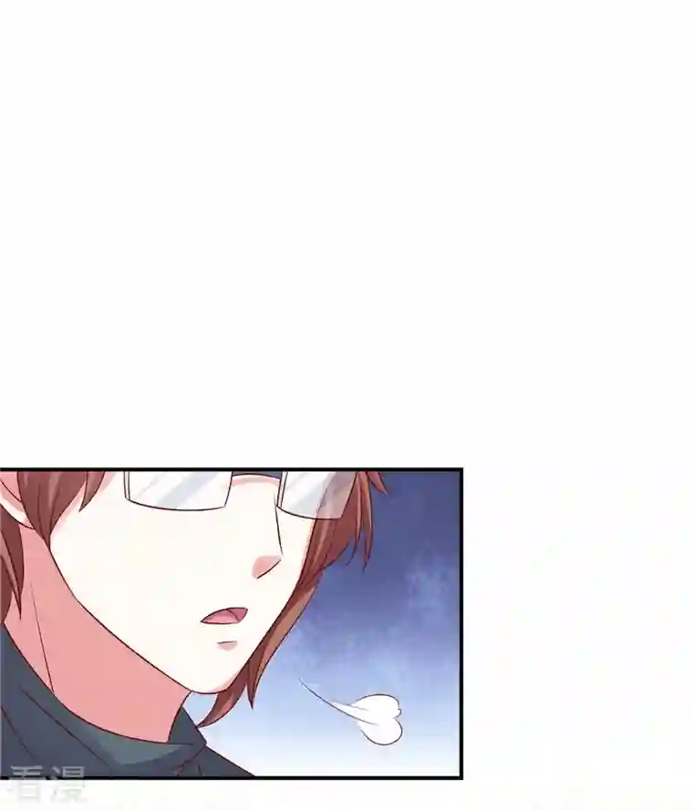 独家占有：姬少的腹黑娇妻第91话 未来的合作伙伴