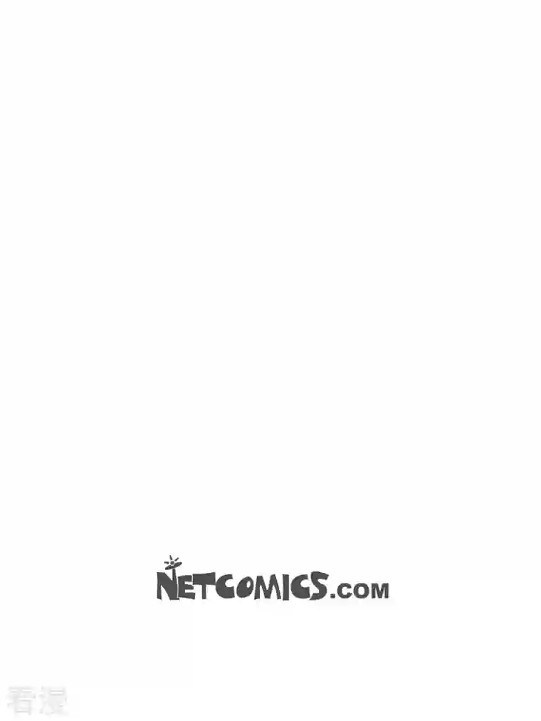 红蓝之眼第56话 沸点1