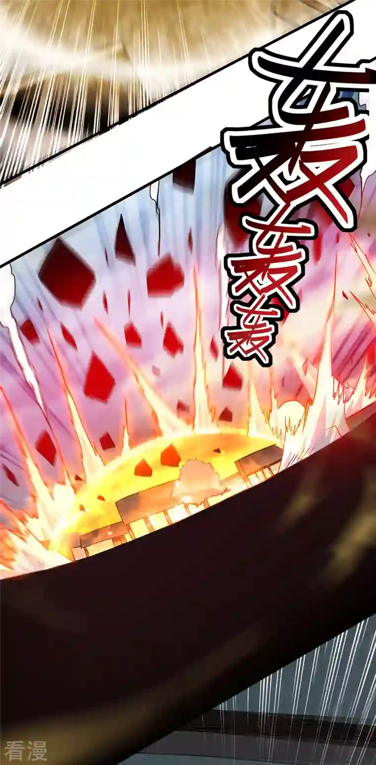 我的弟子都超神第167话 世界级法器