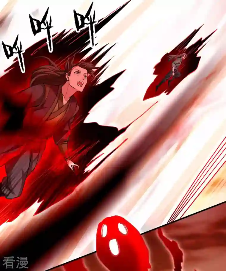 我的弟子都超神第167话 世界级法器