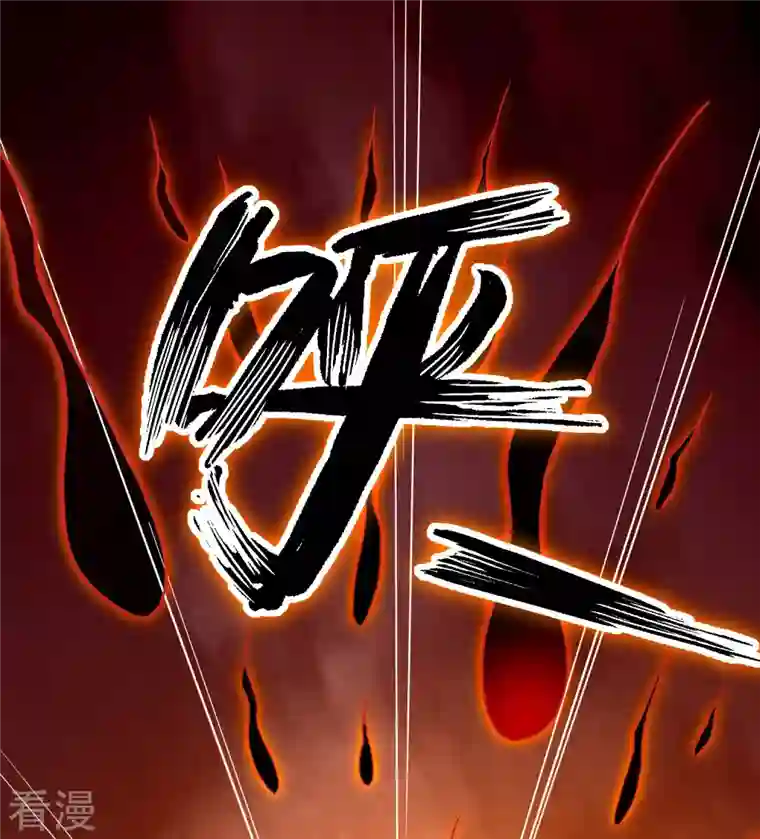 我的弟子都超神第167话 世界级法器