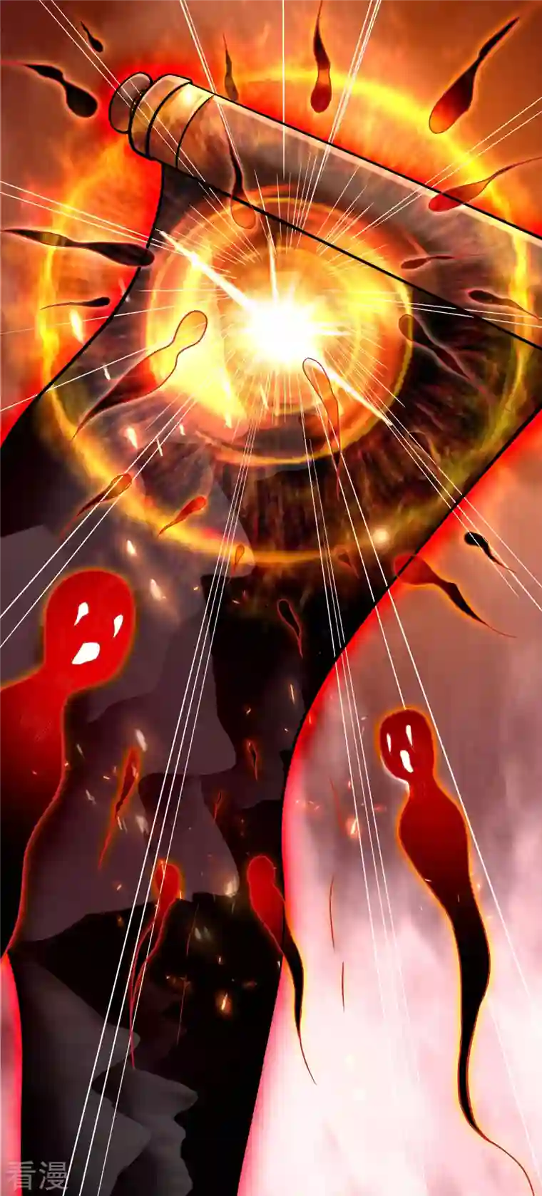 我的弟子都超神第167话 世界级法器