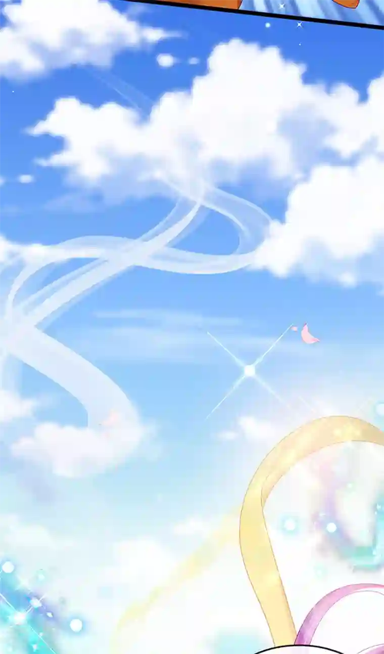 军火女凰第154话 师尊和我气死反派