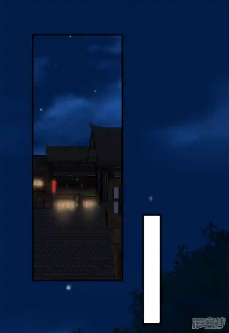 腹黑王爷：惹不起的下堂妻第55话 赐毒酒一杯