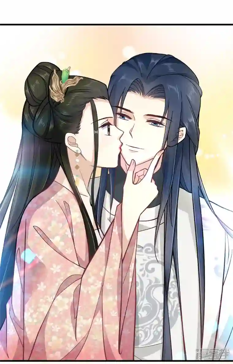 腹黑王爷：惹不起的下堂妻第55话 赐毒酒一杯