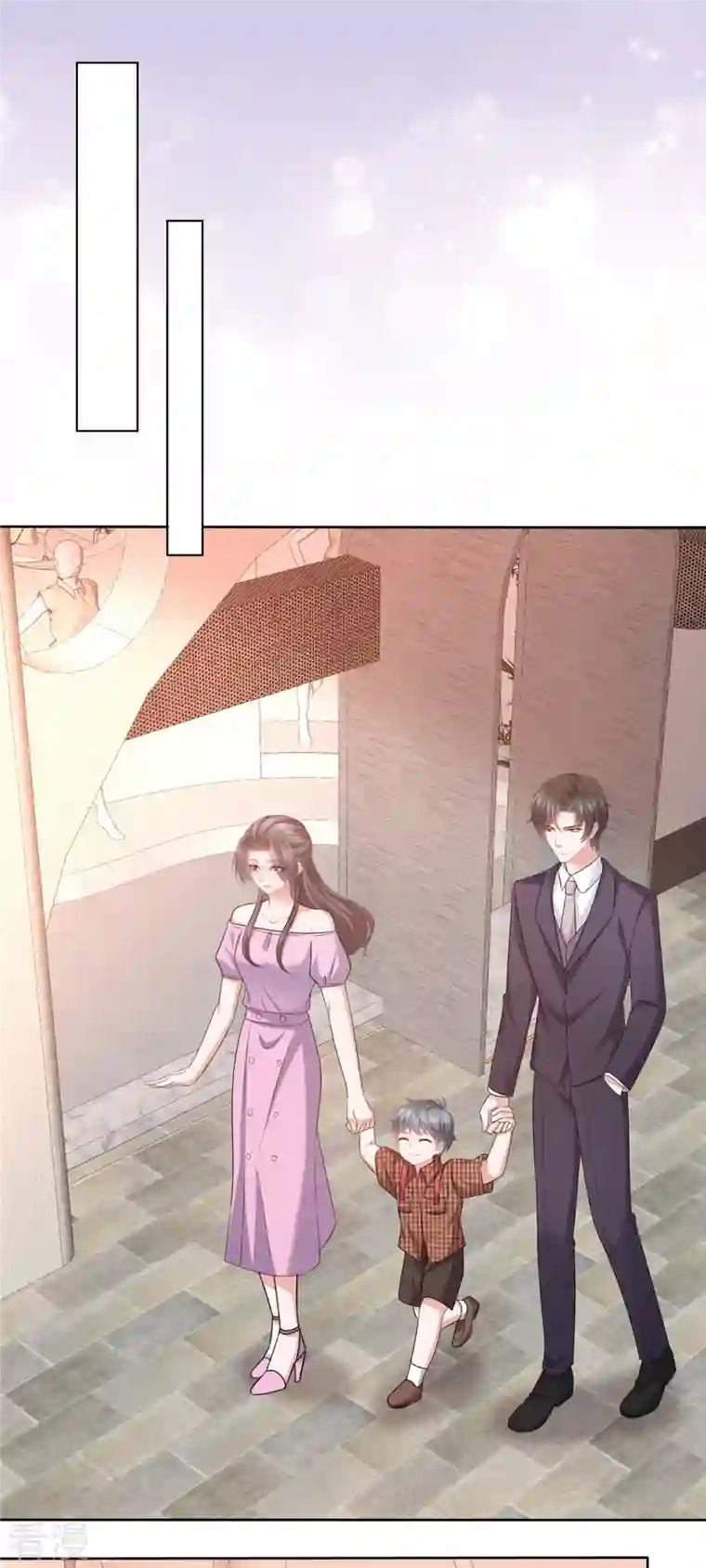 逆袭归来：我的废柴老婆第100话 父子统一战线