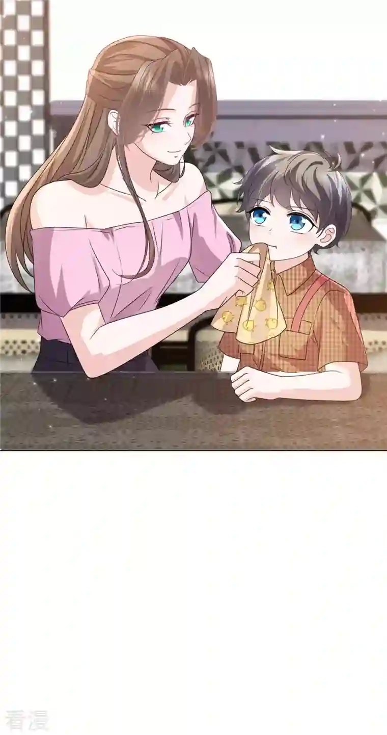 逆袭归来：我的废柴老婆第100话 父子统一战线