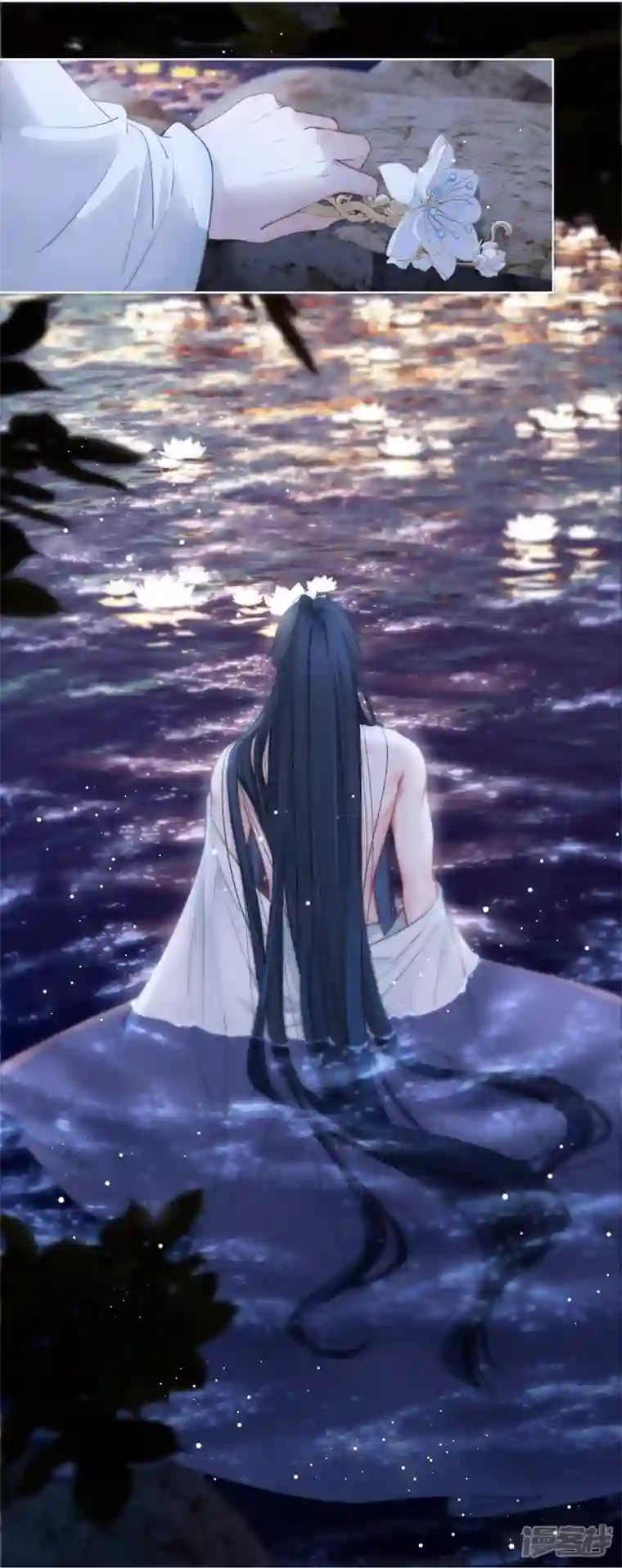 金屋藏骄第65话 血蛊（上）