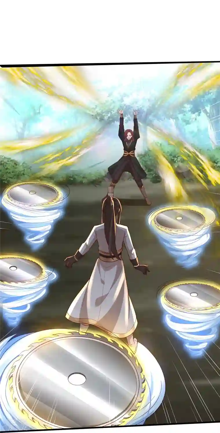 科技大佬来修仙第94话 “成风”就是秦南