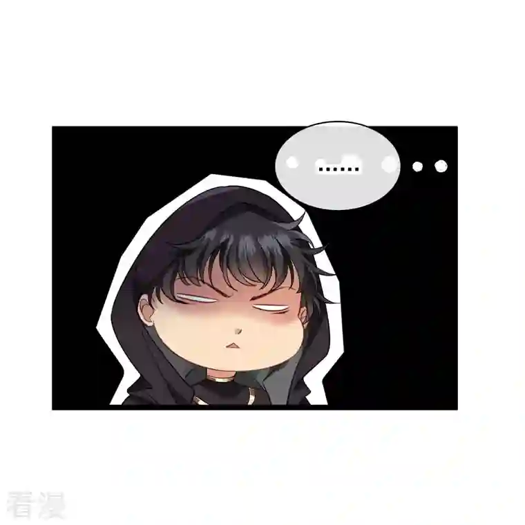 你一笑就甜倒我八颗牙第82话 拖延时间