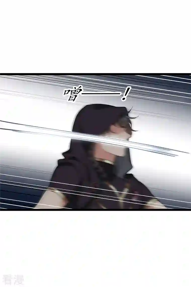 你一笑就甜倒我八颗牙第82话 拖延时间