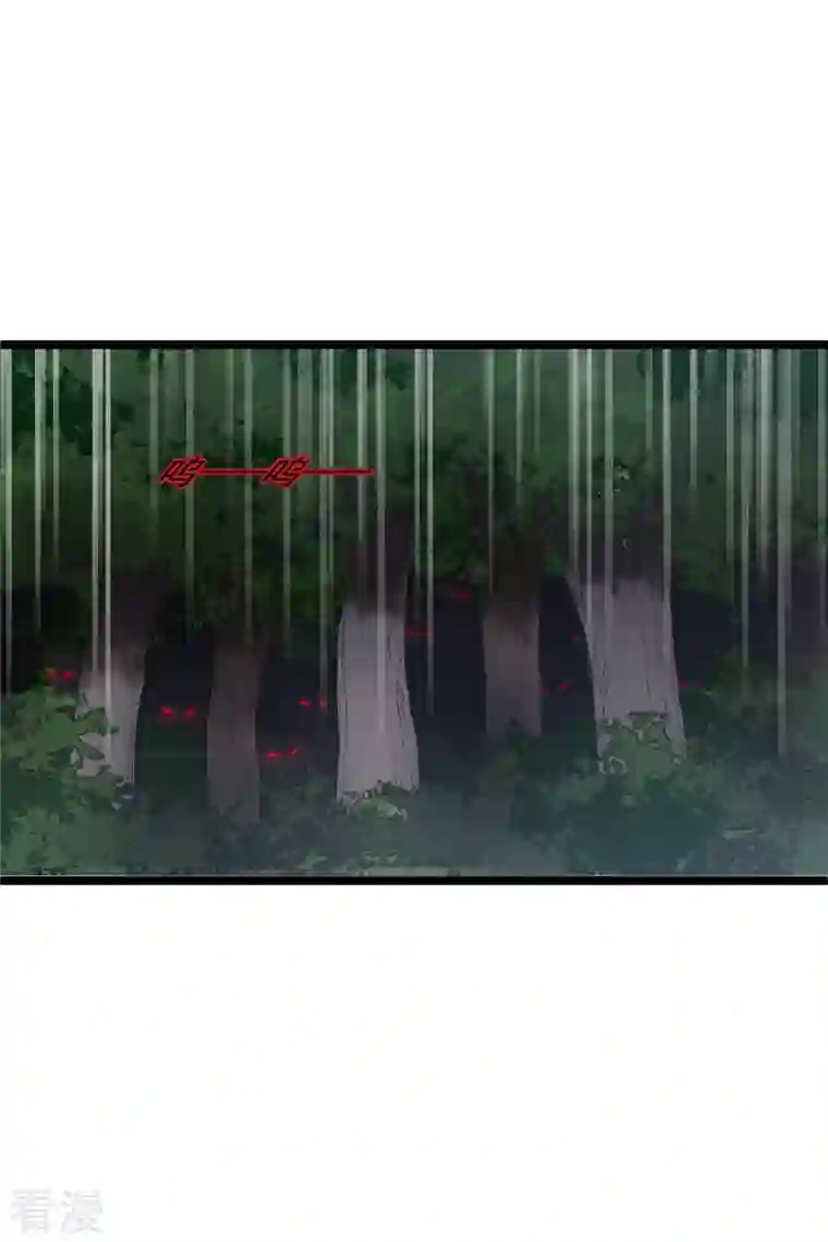 你一笑就甜倒我八颗牙第82话 拖延时间