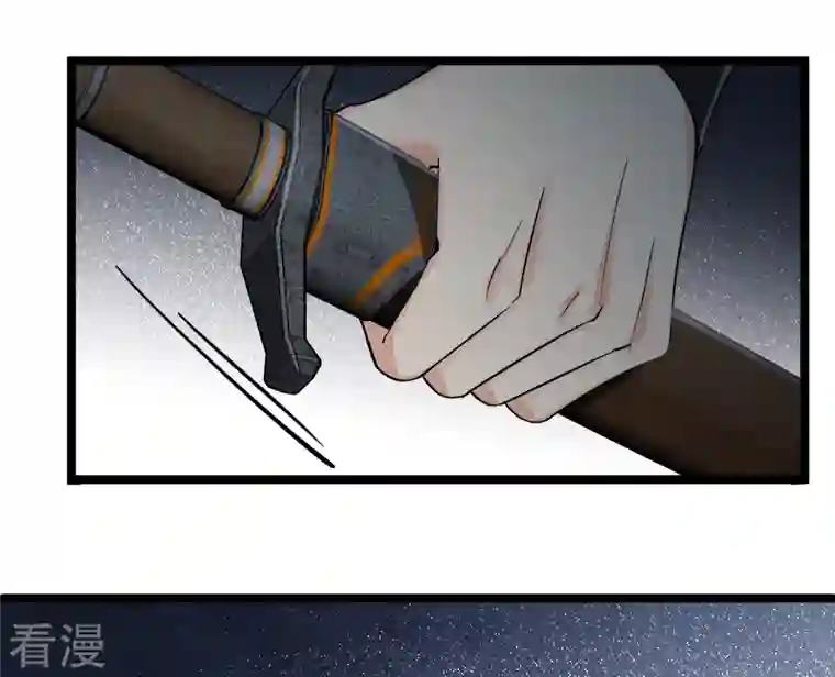 你一笑就甜倒我八颗牙第82话 拖延时间
