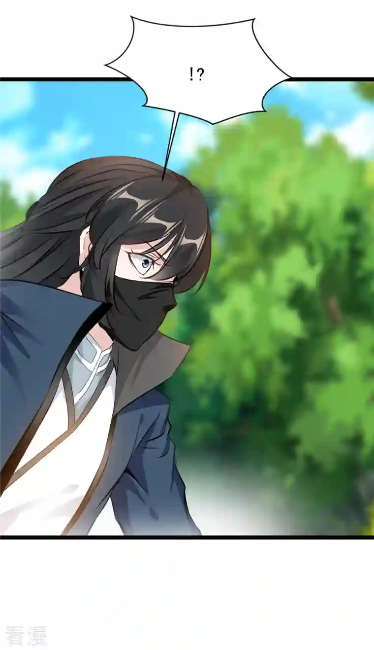 最强主宰第78话 找死！