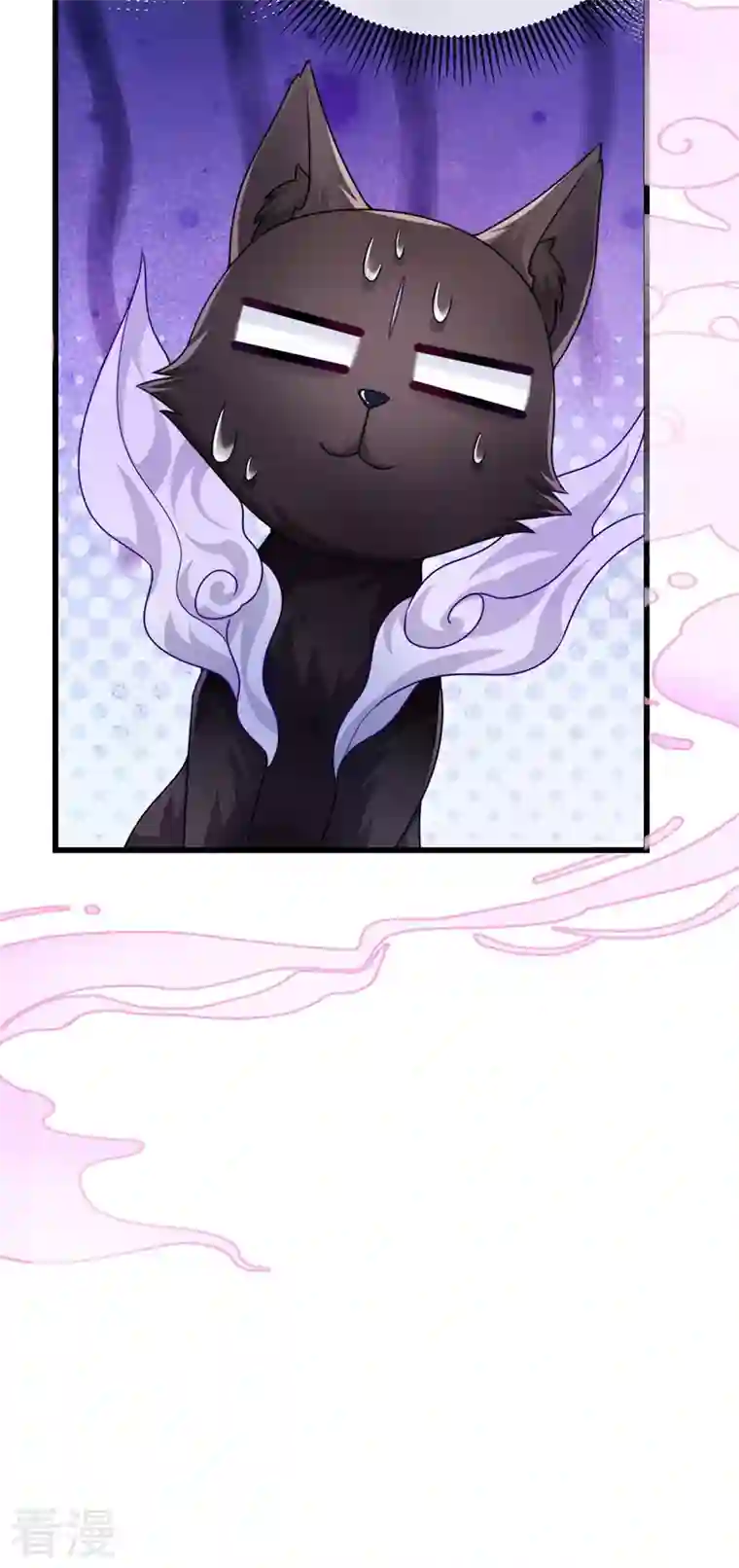 虐渣的一百种方式第70话 情敌见面分外眼红