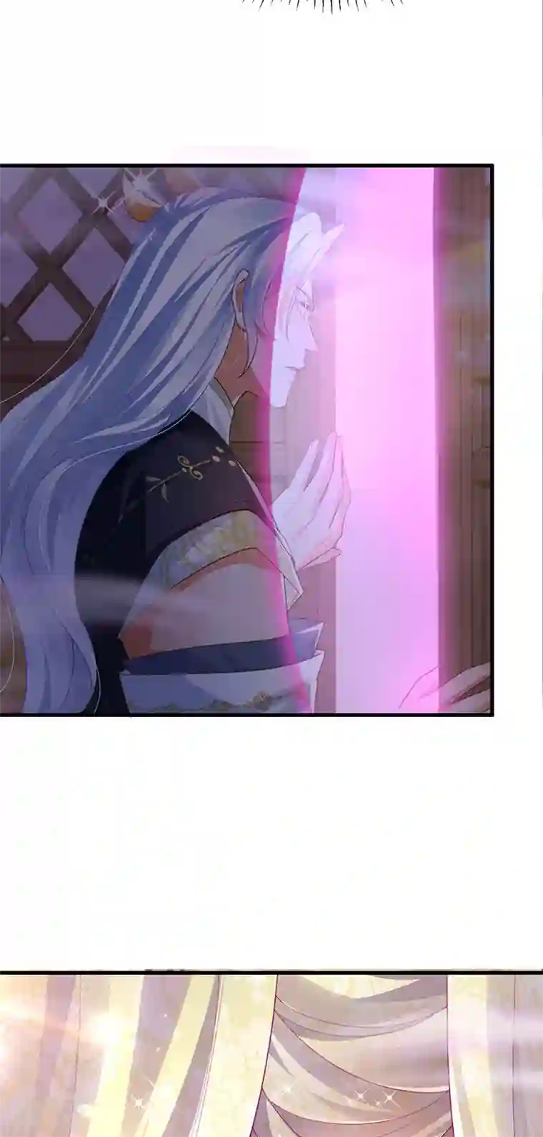 虐渣的一百种方式第71话 寝宫妖风阵阵