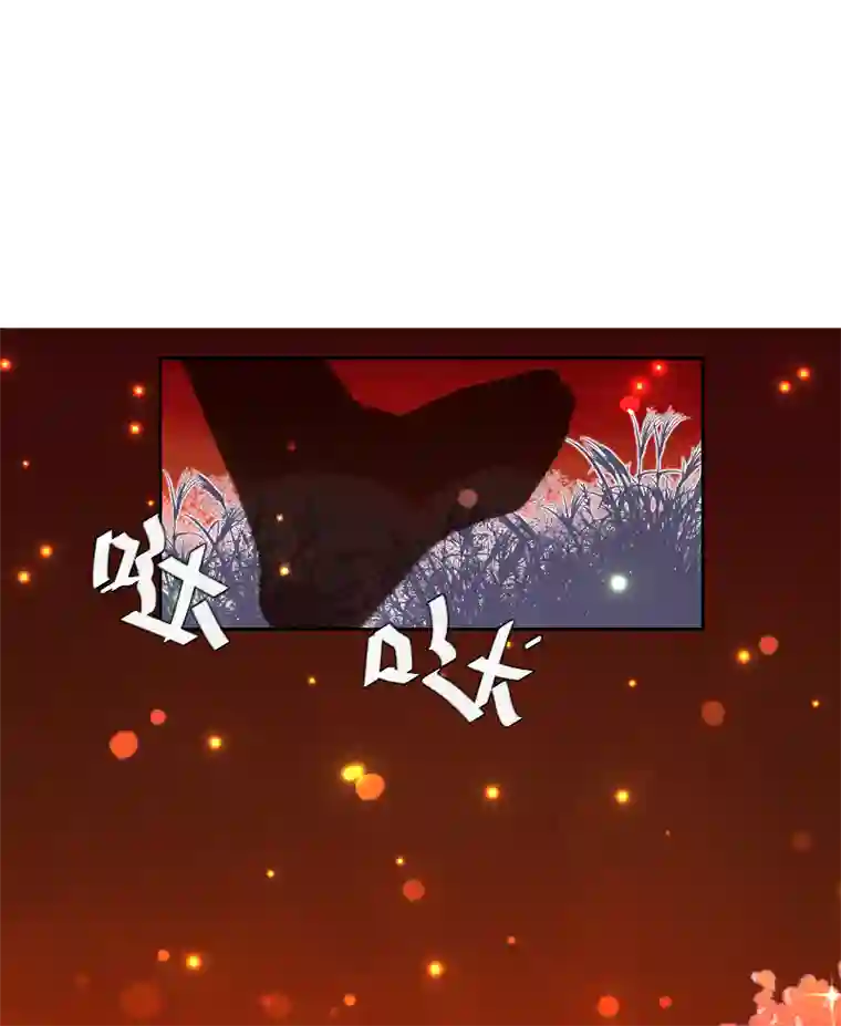 穿越遇上重生新春番外（长发攻主）十七