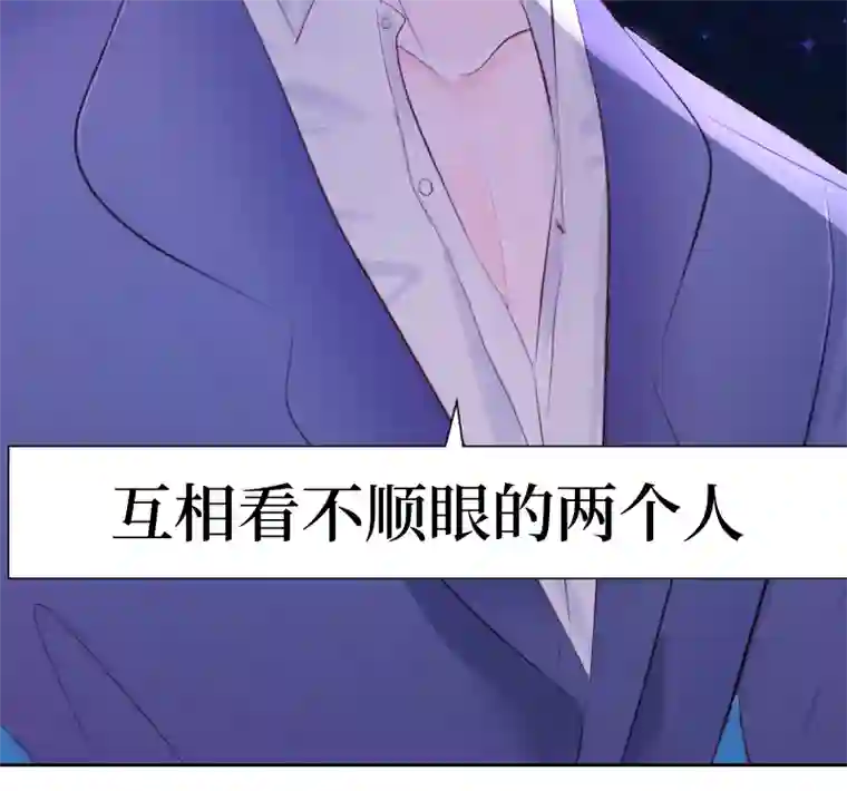 穿越遇上重生疯狗与疑端十四