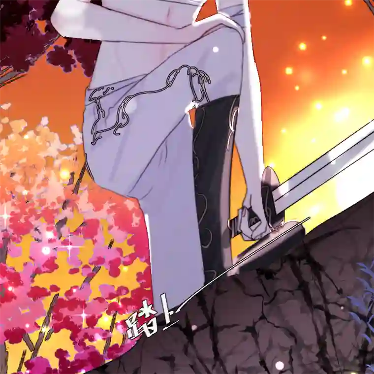 穿越遇上重生新春番外（长发攻主）十七