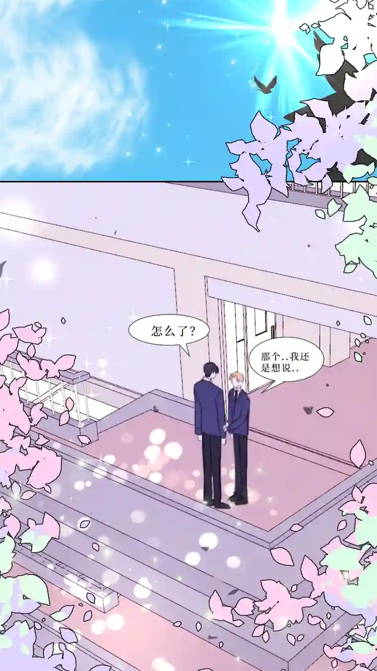 穿越遇上重生疯狗与疑端十二