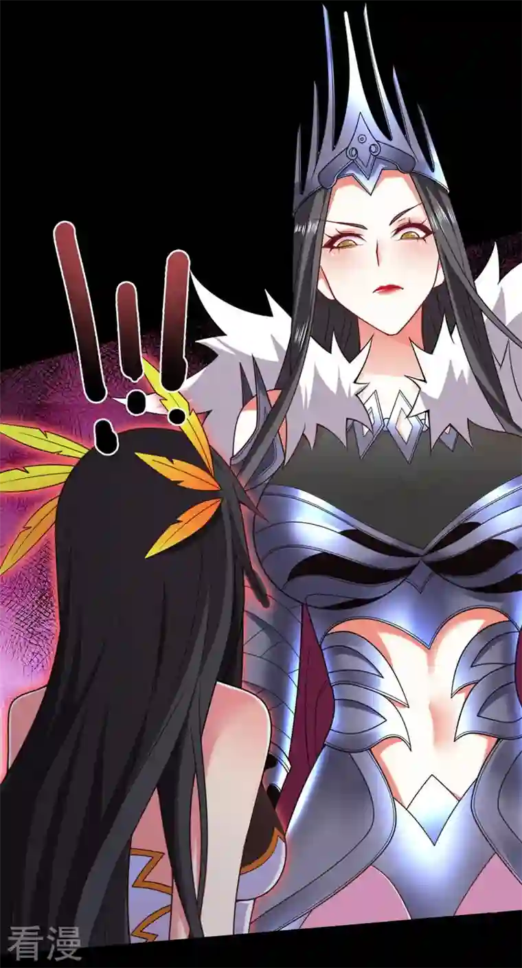 被美女师傅调教成圣的99种方法第138话 当我徒弟的丫鬟！