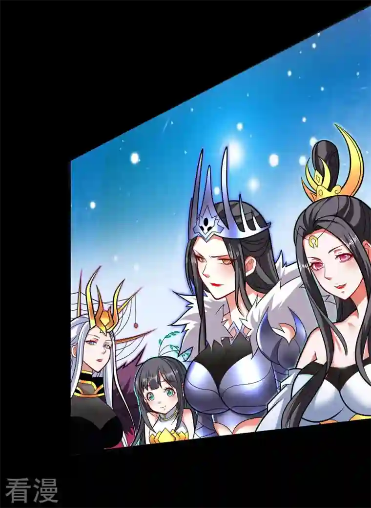 被美女师傅调教成圣的99种方法第138话 当我徒弟的丫鬟！